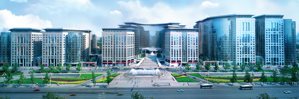 Beijing Oriental Plaza
